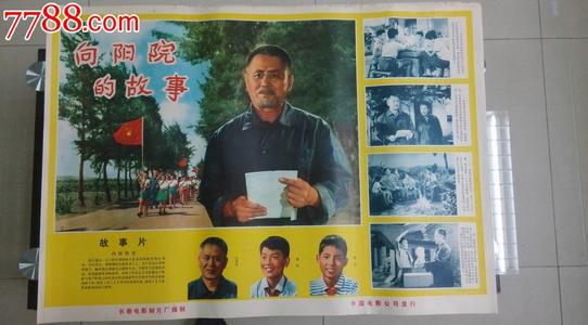 夫妻房产证去掉一个人名字怎么办理