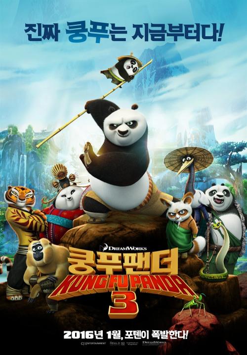 高中毕业证号码怎么看
